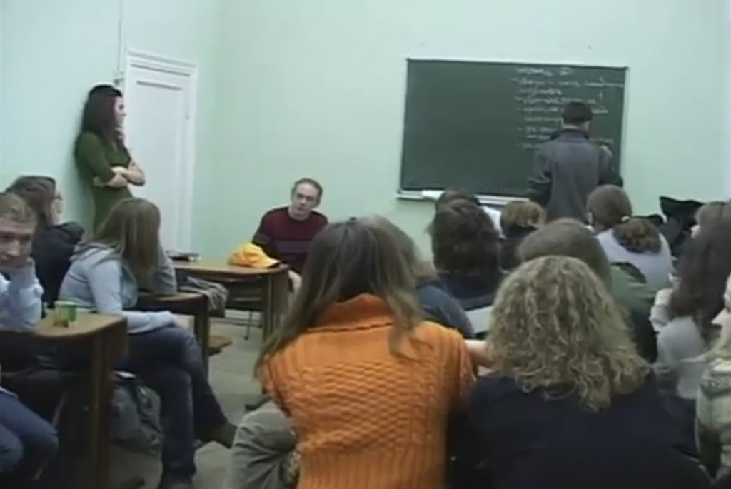 На собраниях OD Group