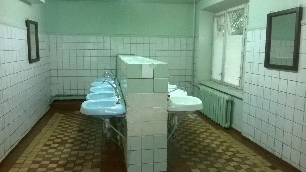 Умывальник ФДС