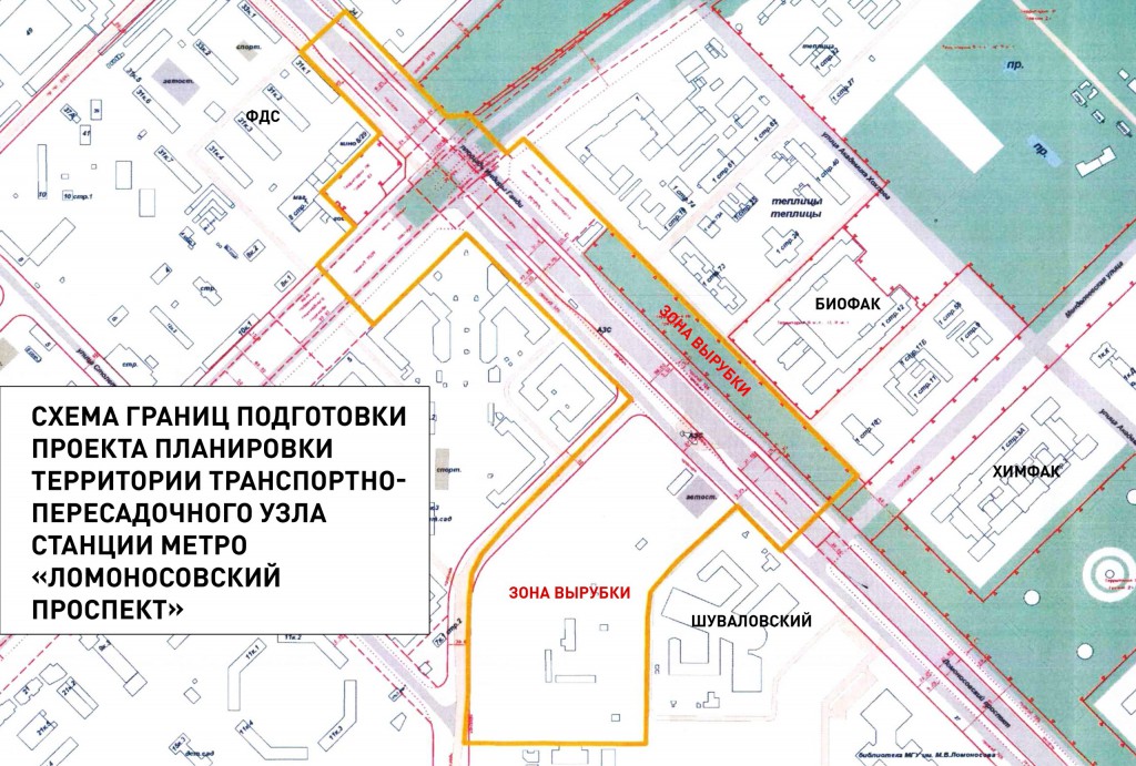 Схема работ для строительства ТПУ