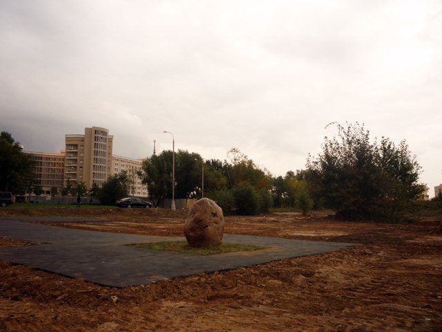 осень13 3
